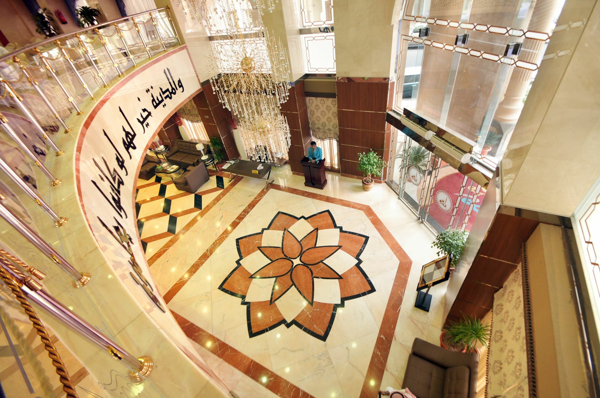Grand Marmara Hotel Medina Luaran gambar